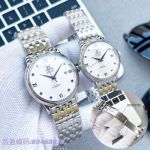 Omega Disc Flying Series Couple Watch with Handmade Swarovski Diamonds Inlaid